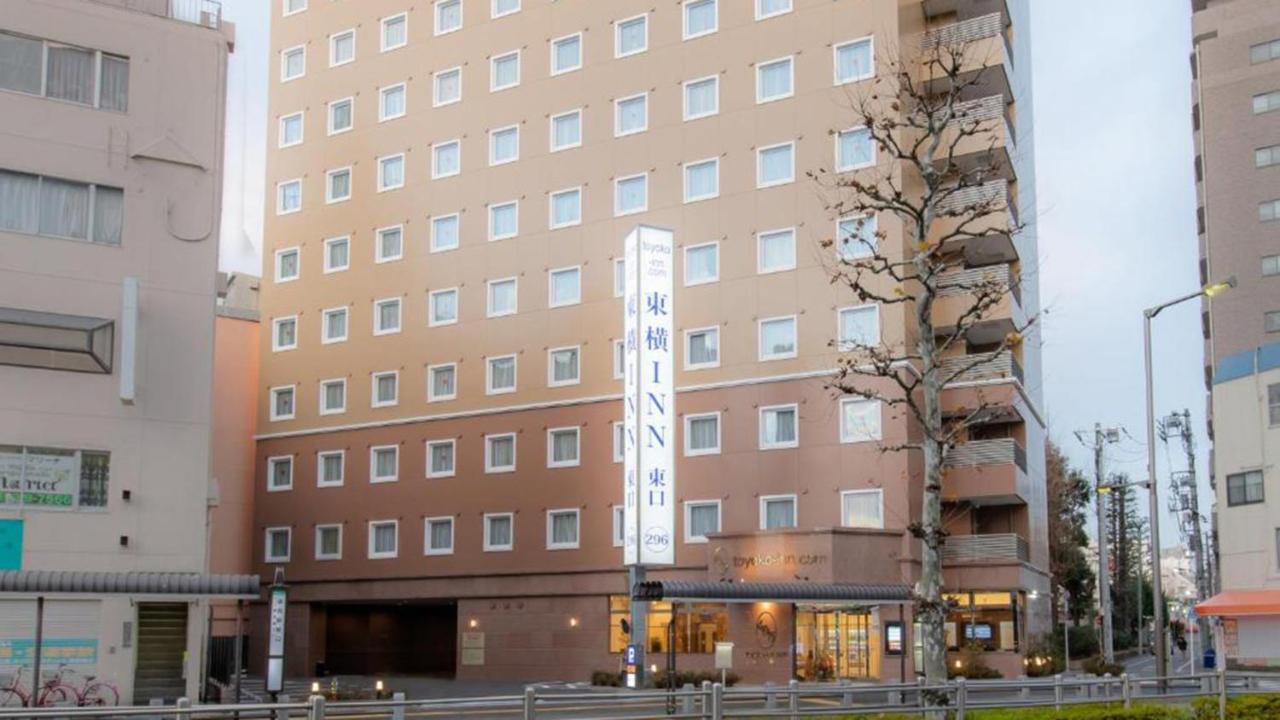 Toyoko Inn Tokyo Akabane-Eki Higashi-Guchi Zewnętrze zdjęcie