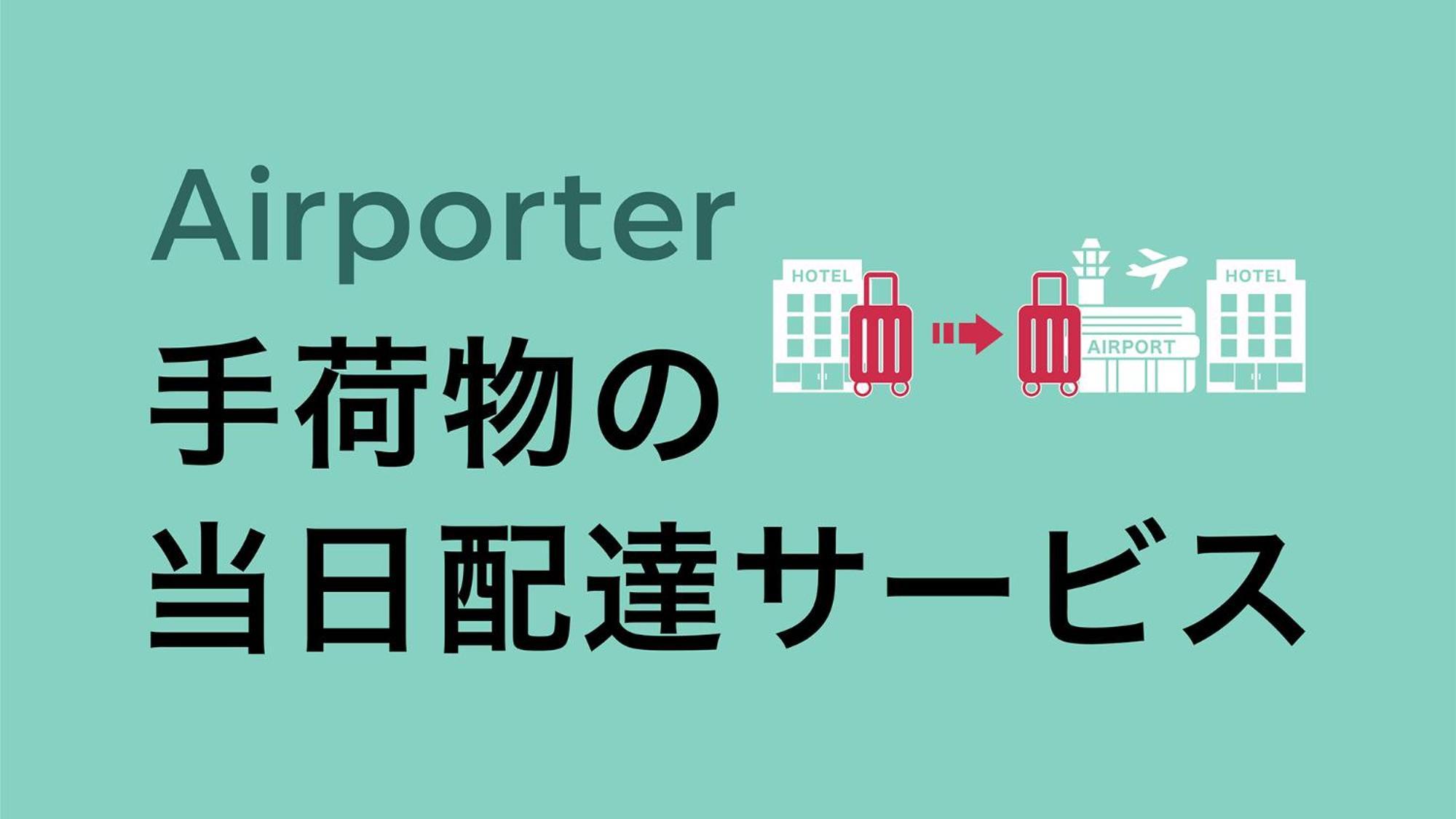 Toyoko Inn Tokyo Akabane-Eki Higashi-Guchi Zewnętrze zdjęcie