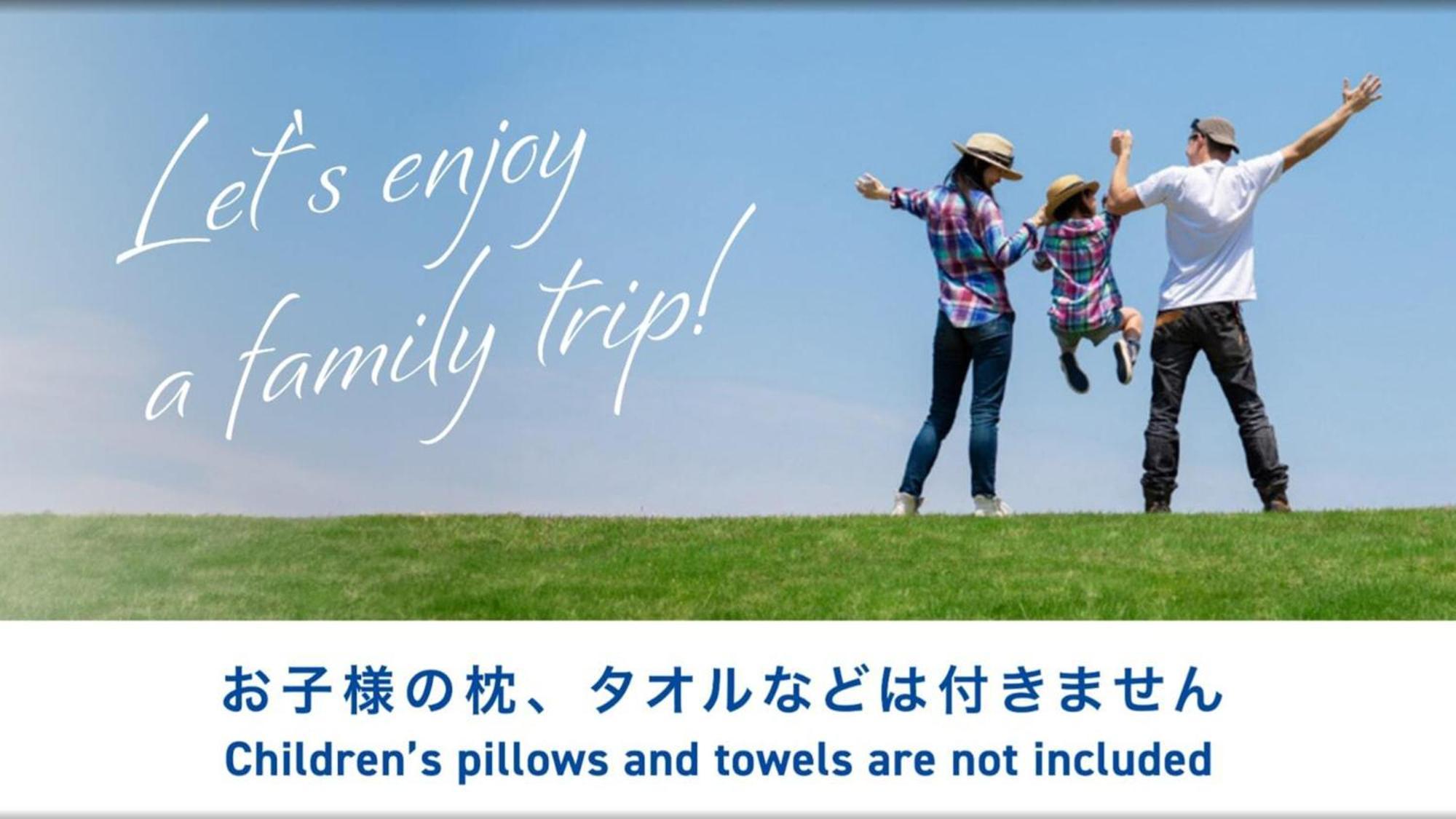Toyoko Inn Tokyo Akabane-Eki Higashi-Guchi Zewnętrze zdjęcie