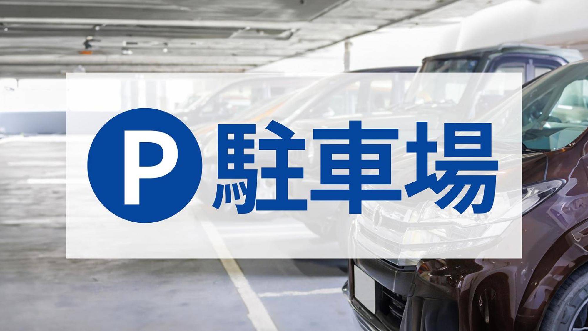 Toyoko Inn Tokyo Akabane-Eki Higashi-Guchi Zewnętrze zdjęcie