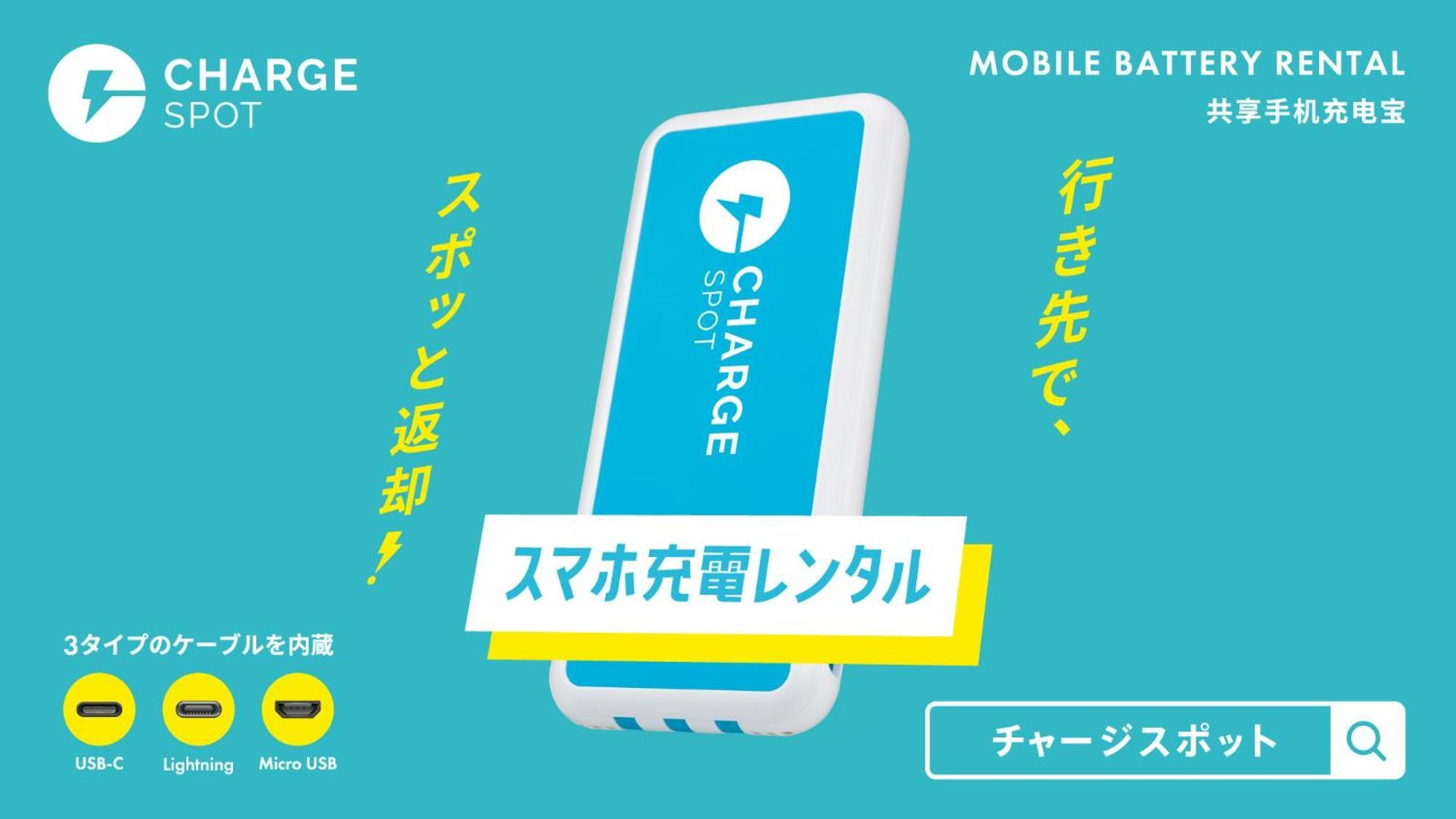 Toyoko Inn Tokyo Akabane-Eki Higashi-Guchi Zewnętrze zdjęcie